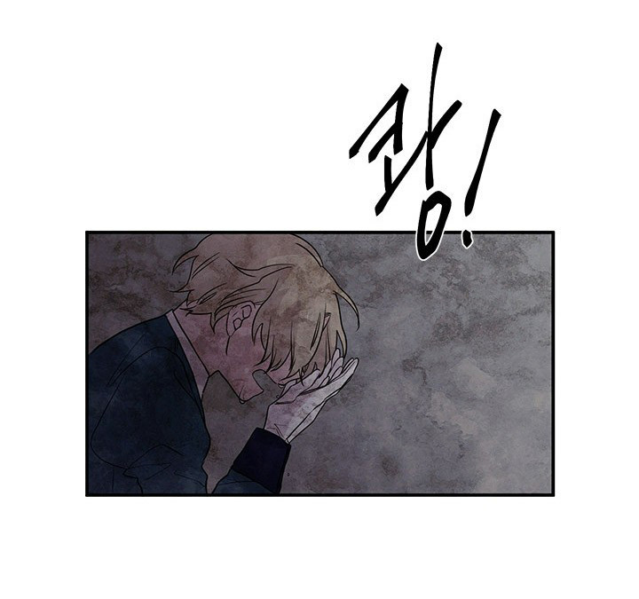第15话 傻瓜14