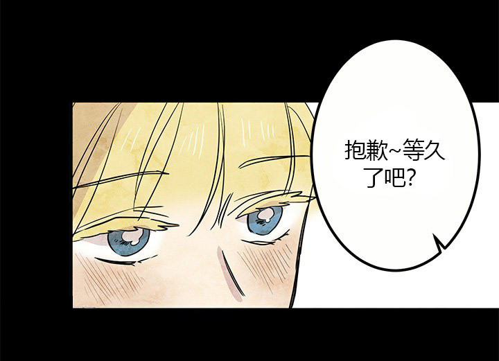 第16话 下人10