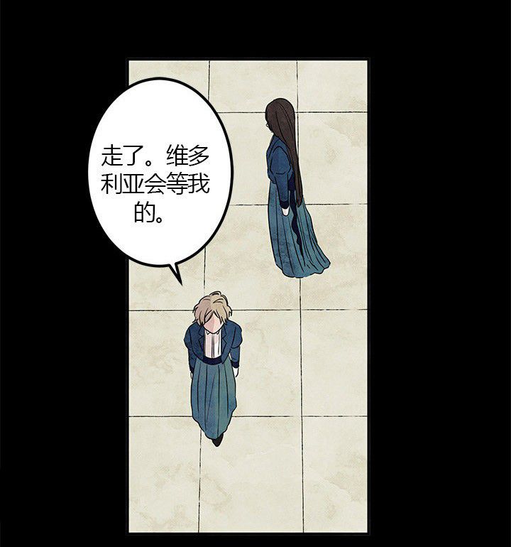 第17话 心碎18