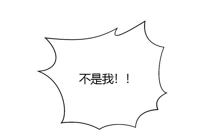 第17话 心碎26