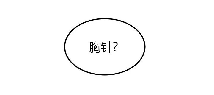 第17话 心碎29
