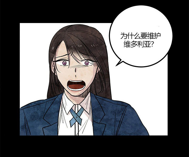 第17话 心碎6