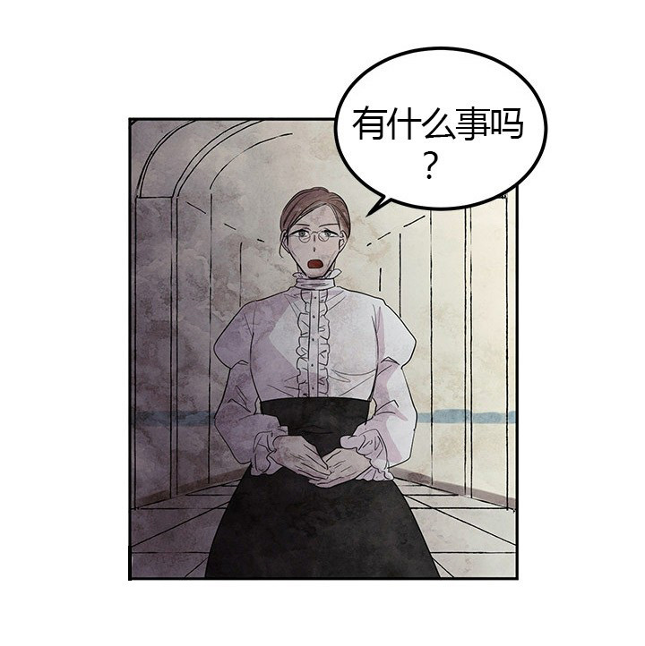 第18话 生气10