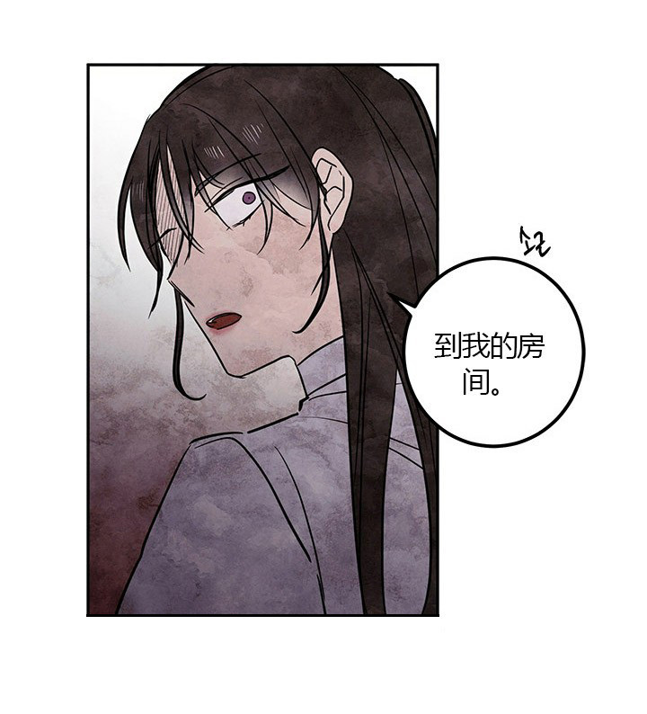 第18话 生气14