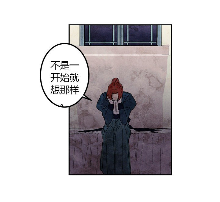 第18话 生气18