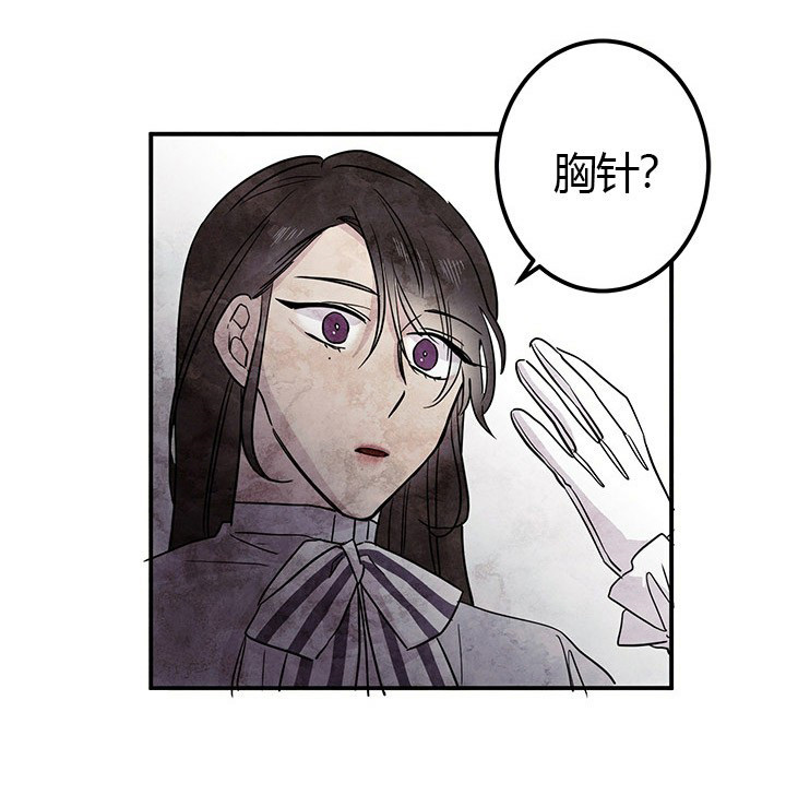 第18话 生气2