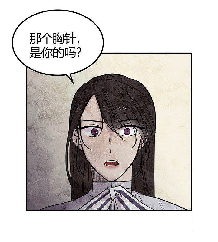 第18话 生气5