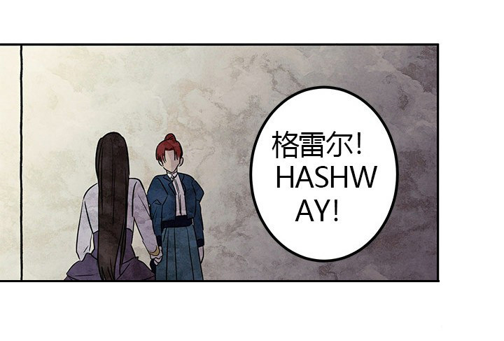 第18话 生气9