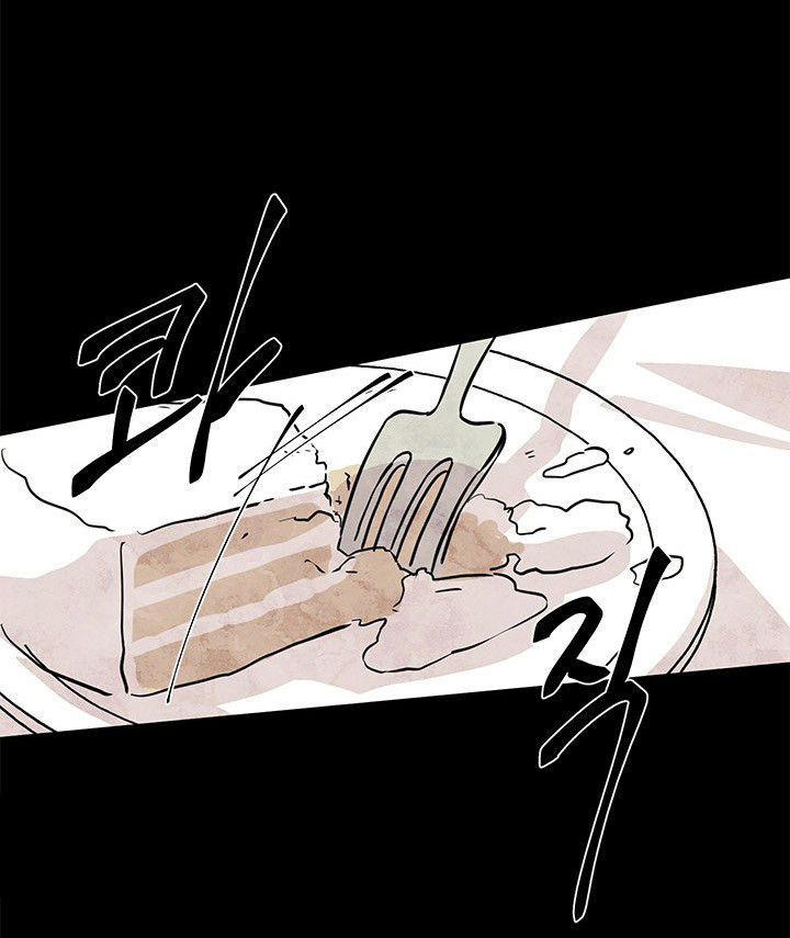 第19话 坦白1
