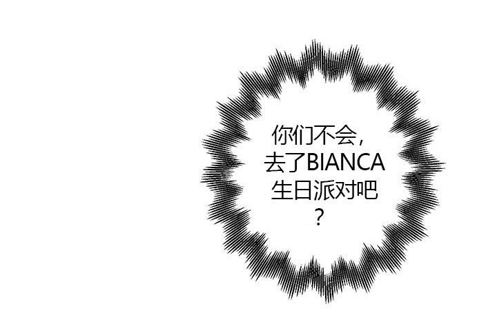 第20话 小事20