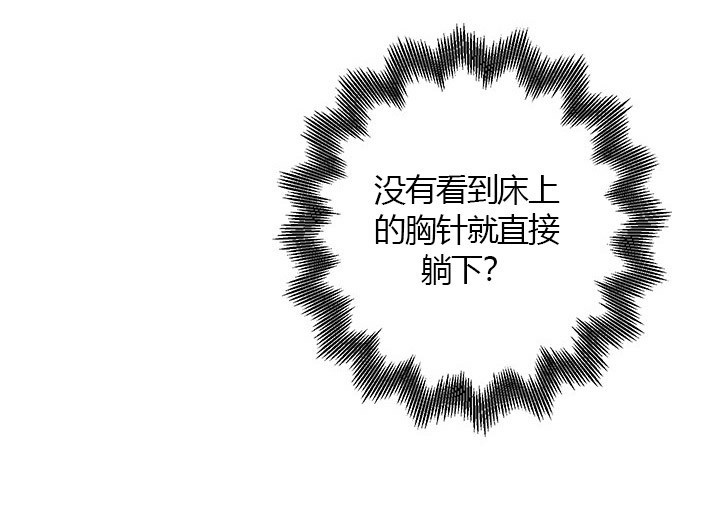 第20话 小事22