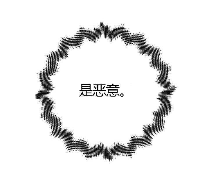 第20话 小事23