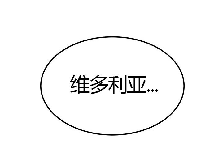 第20话 小事28