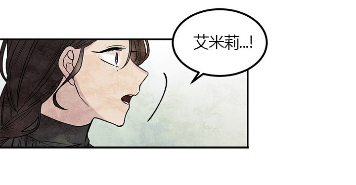 第21话 利用19