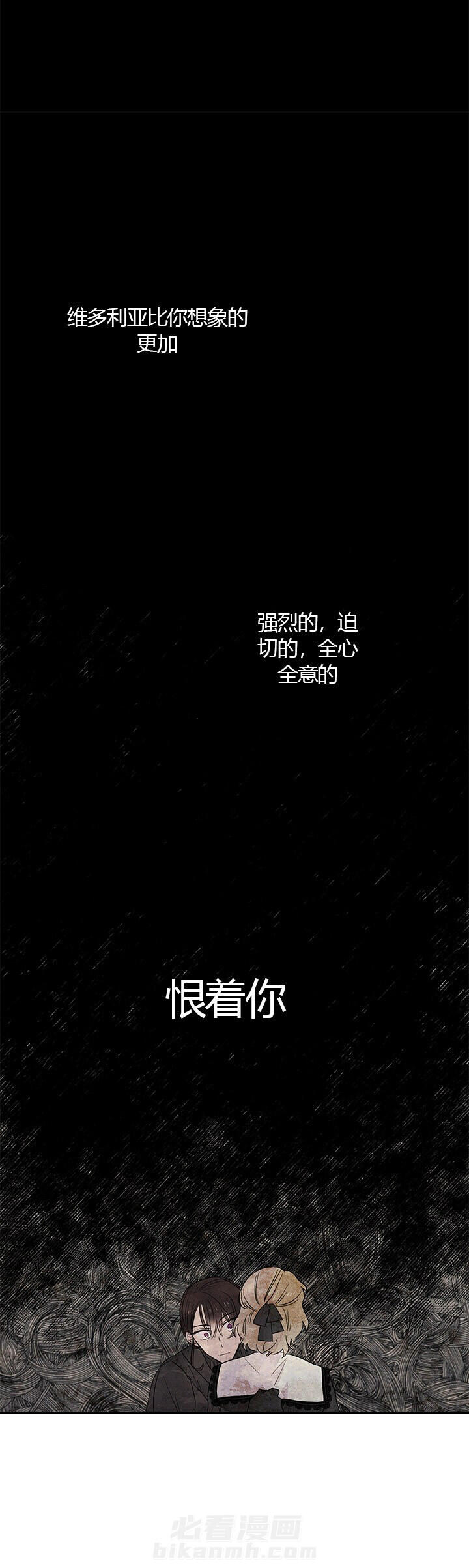 第21话 利用31