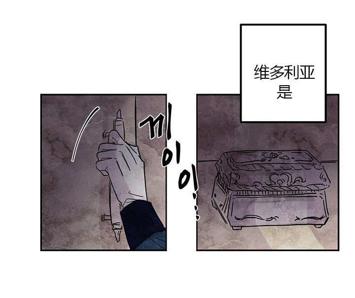 第22话 秘密10