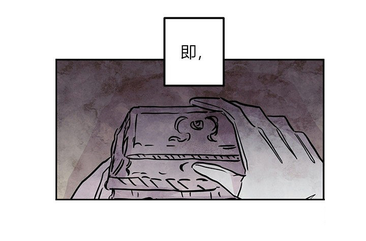 第22话 秘密15