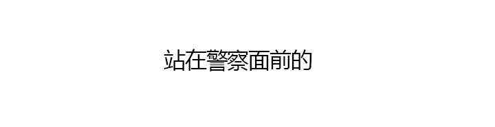 第22话 秘密22