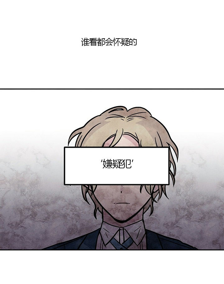 第22话 秘密24