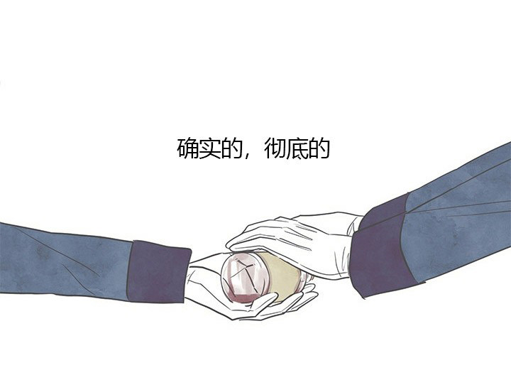 第22话 秘密29