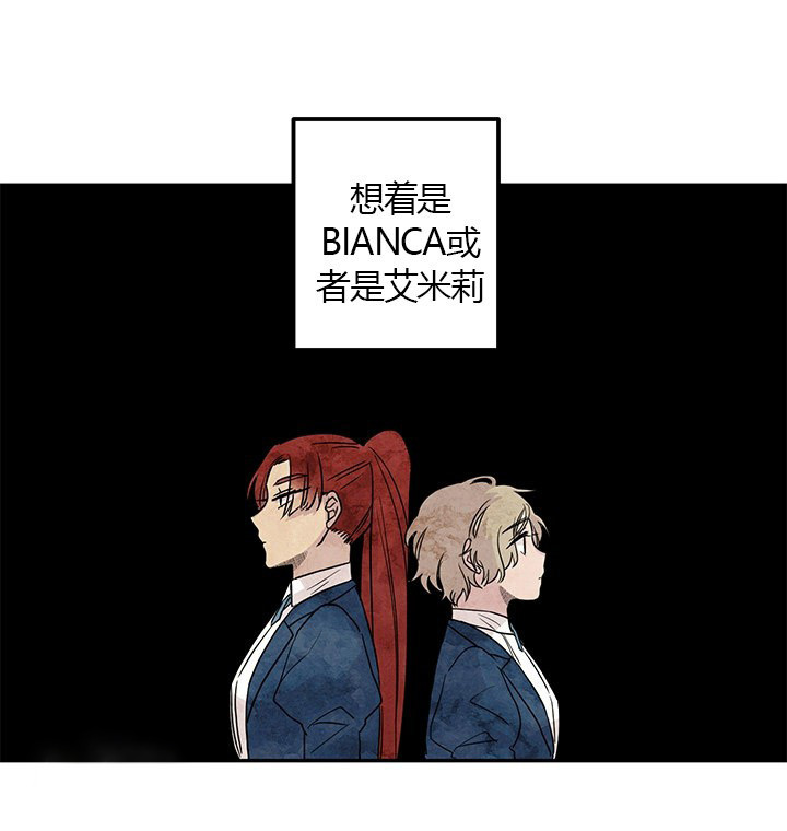 第22话 秘密6