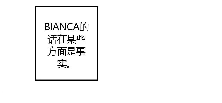 第22话 秘密9
