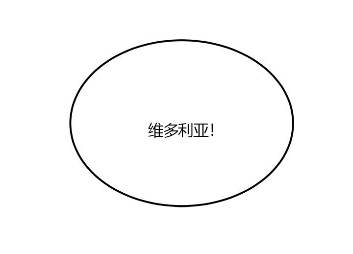 第23话 真相（上）1