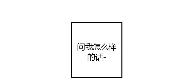 第23话 真相（上）15