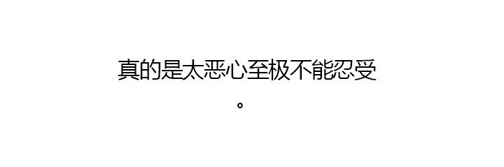 第23话 真相（上）20