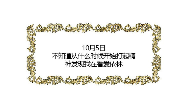 第23话 真相（上）40