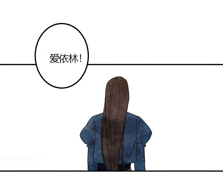 第23话 真相（上）44