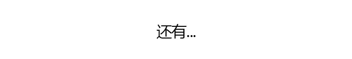 第23话 真相（上）45