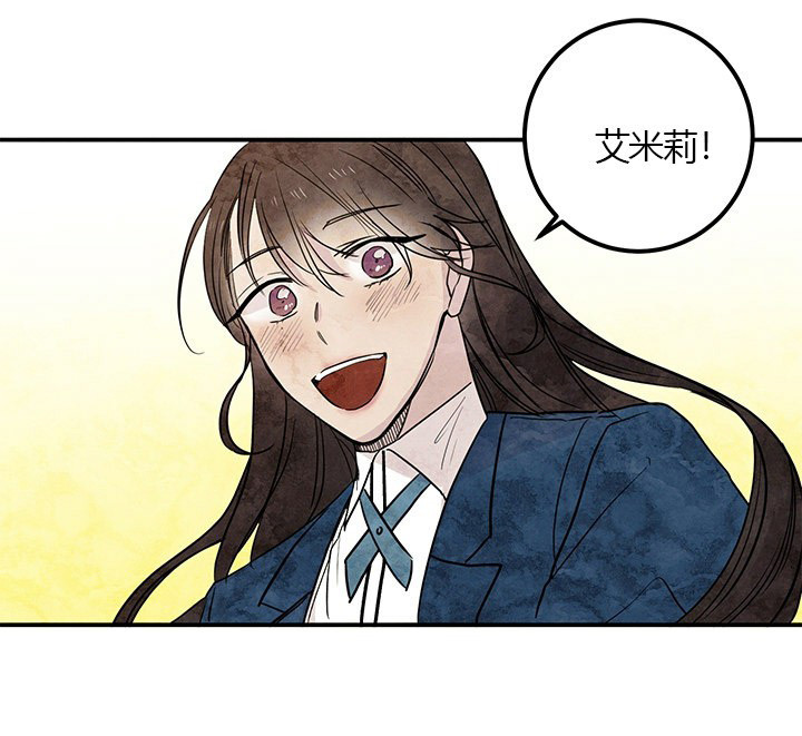 第23话 真相（上）47