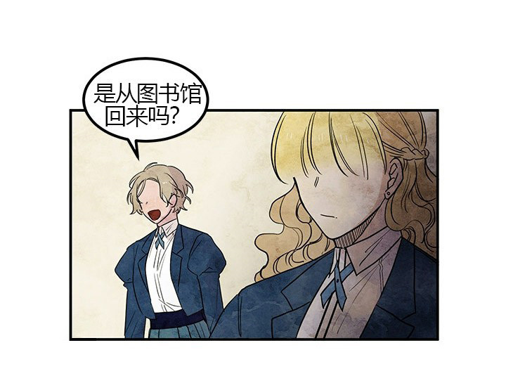 第23话 真相（上）49