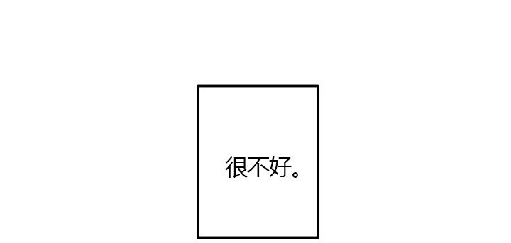 第23话 真相（上）5