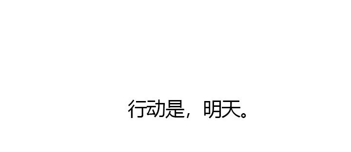 第24话 真相（下）26
