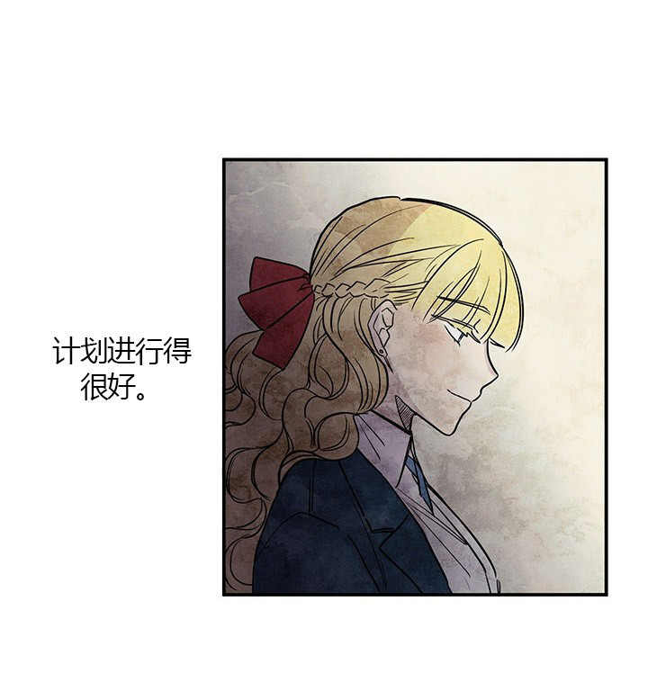第24话 真相（下）30