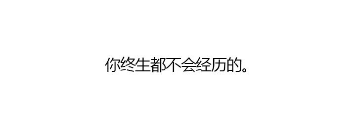 第24话 真相（下）41