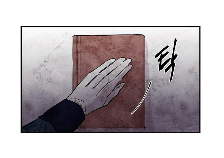 第24话 真相（下）47