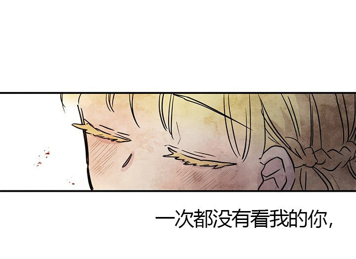 第24话 真相（下）61