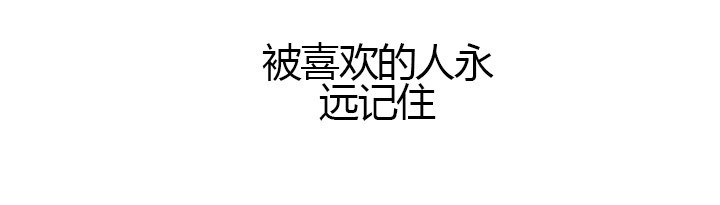 第24话 真相（下）65