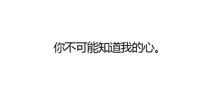 第24话 真相（下）68