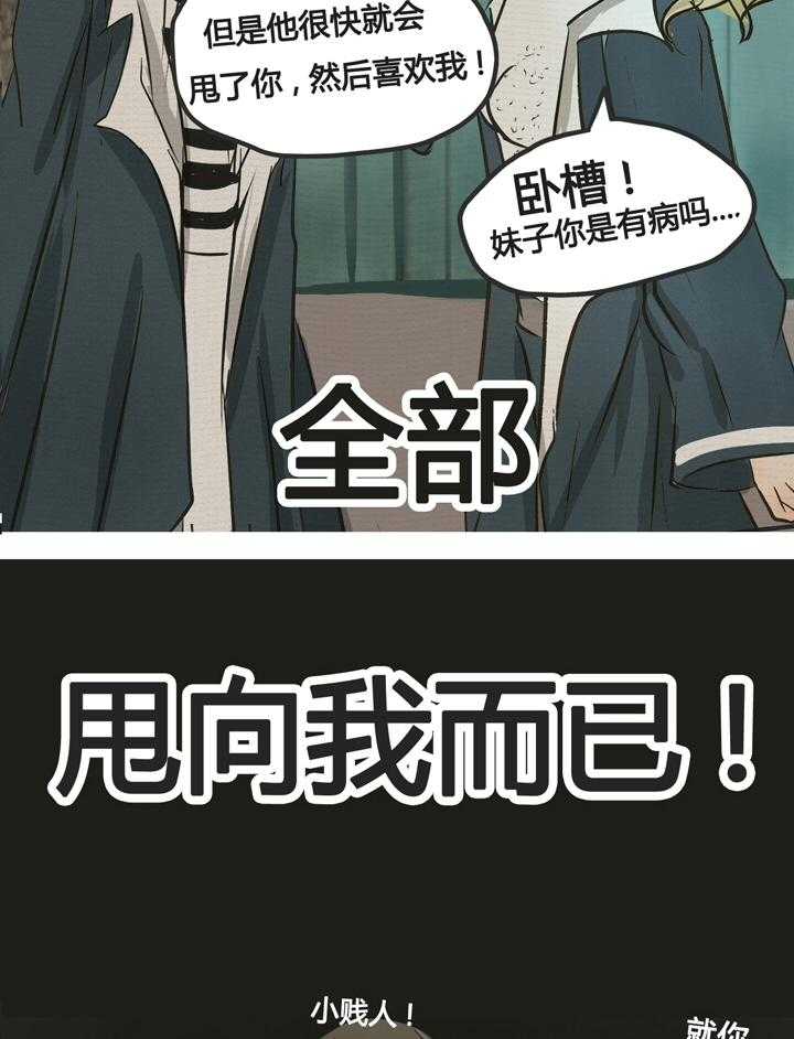 第1话 120