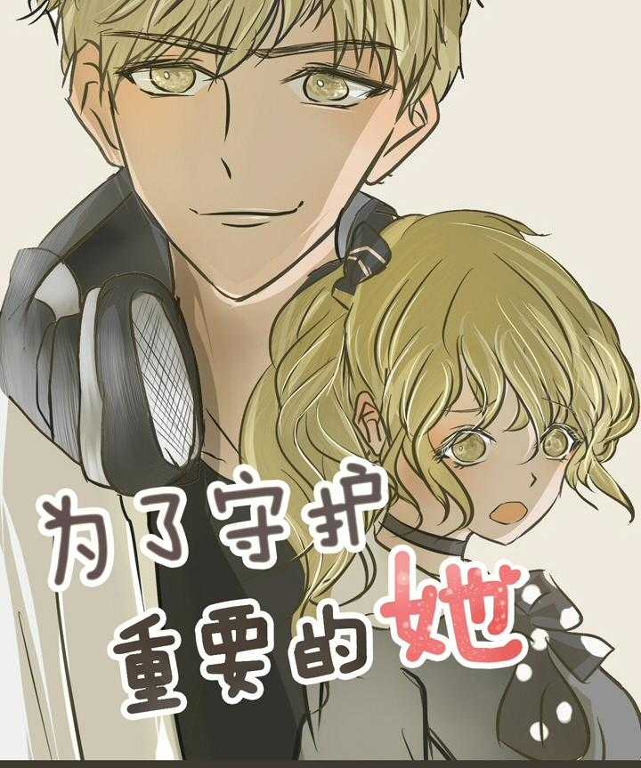 第1话 17