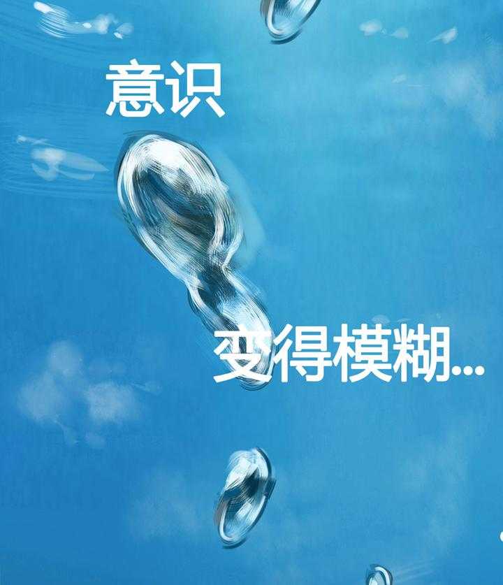 第2话 211