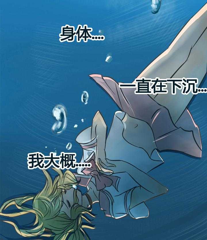 第2话 212
