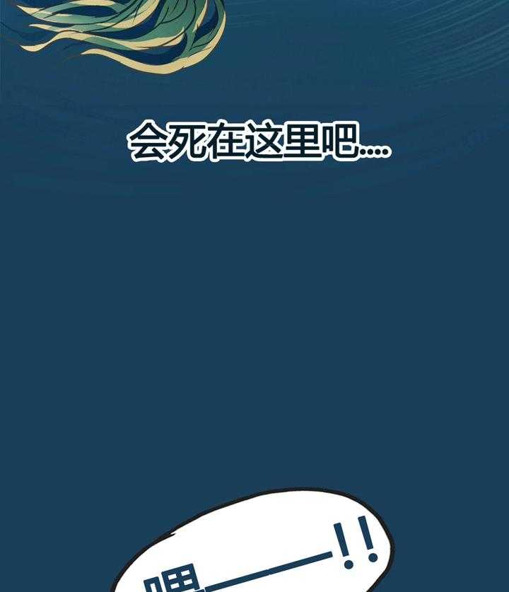 第2话 213