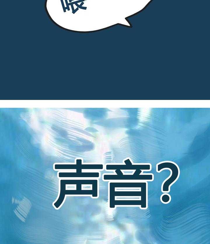 第2话 214