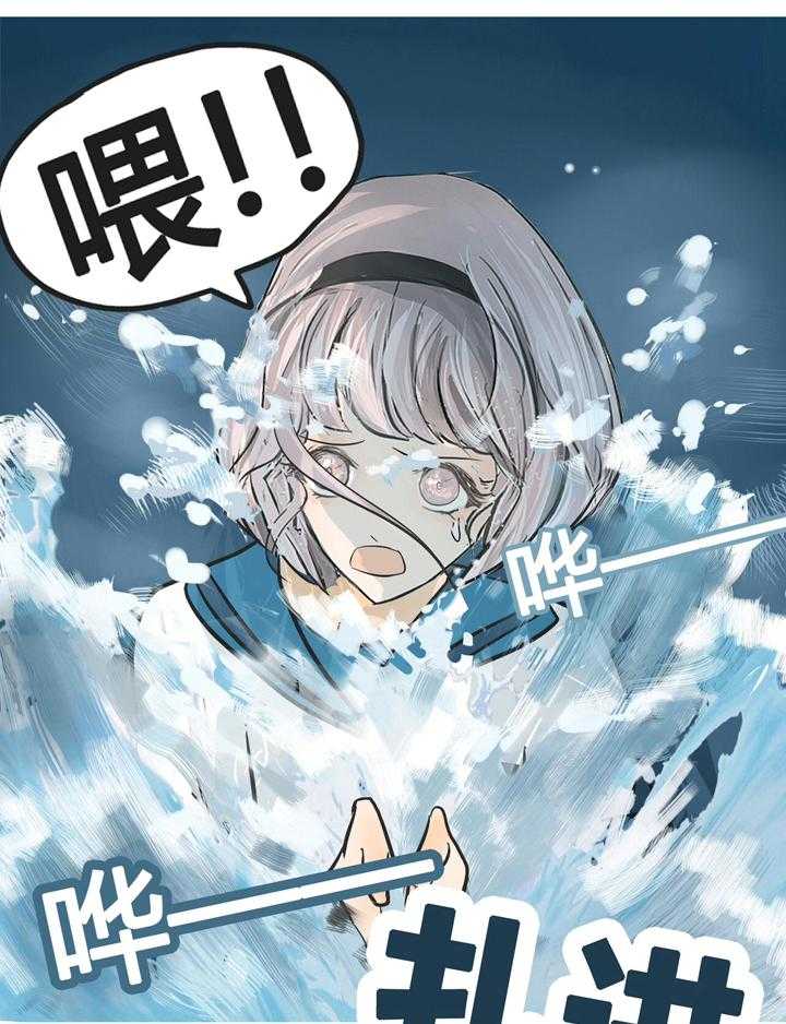 第2话 219