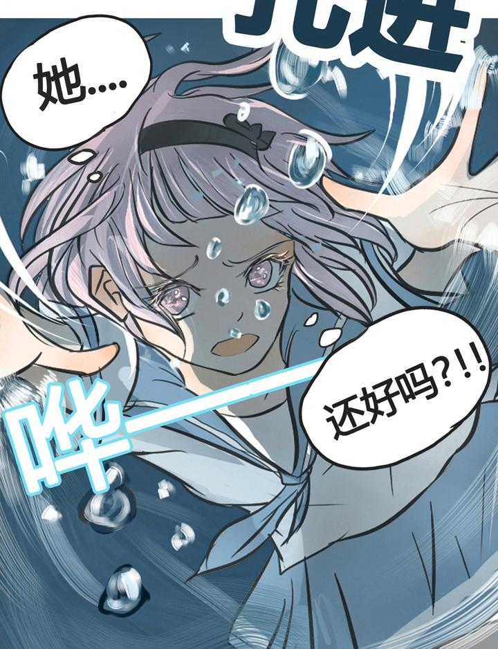 第2话 220